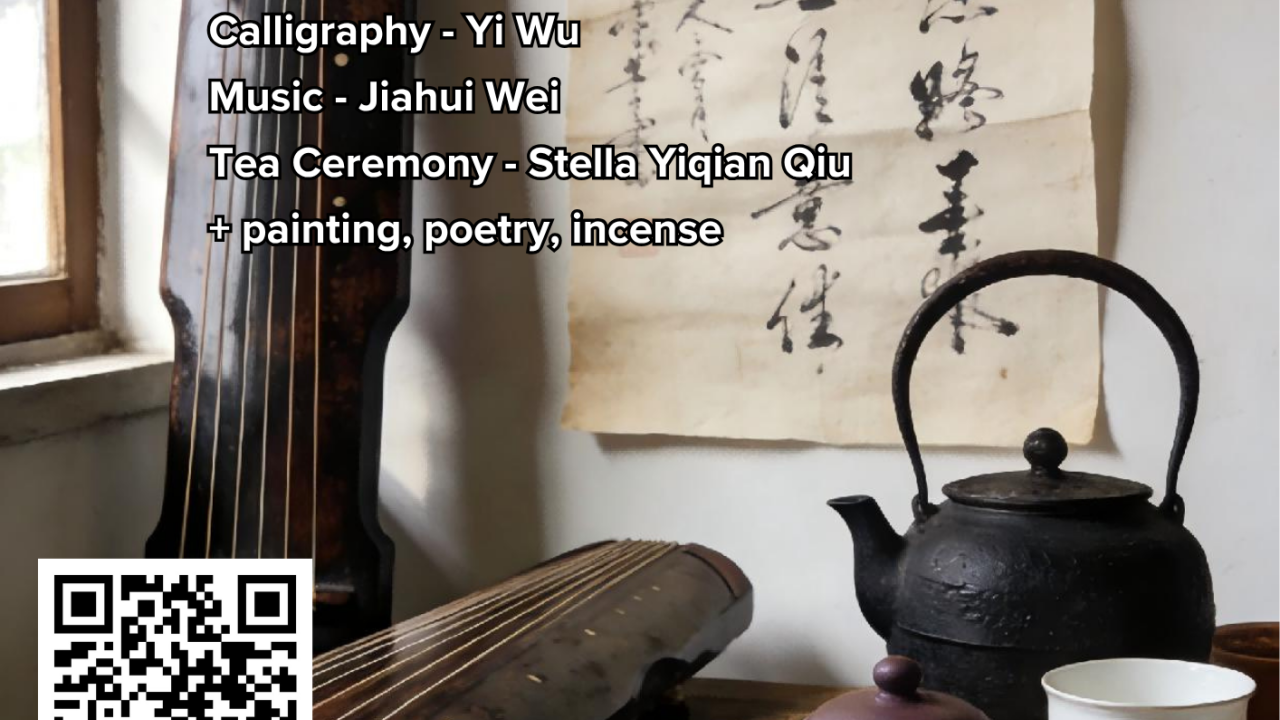 Event poster graphic with a photographed tea set, calligraphy scroll, and QR code.