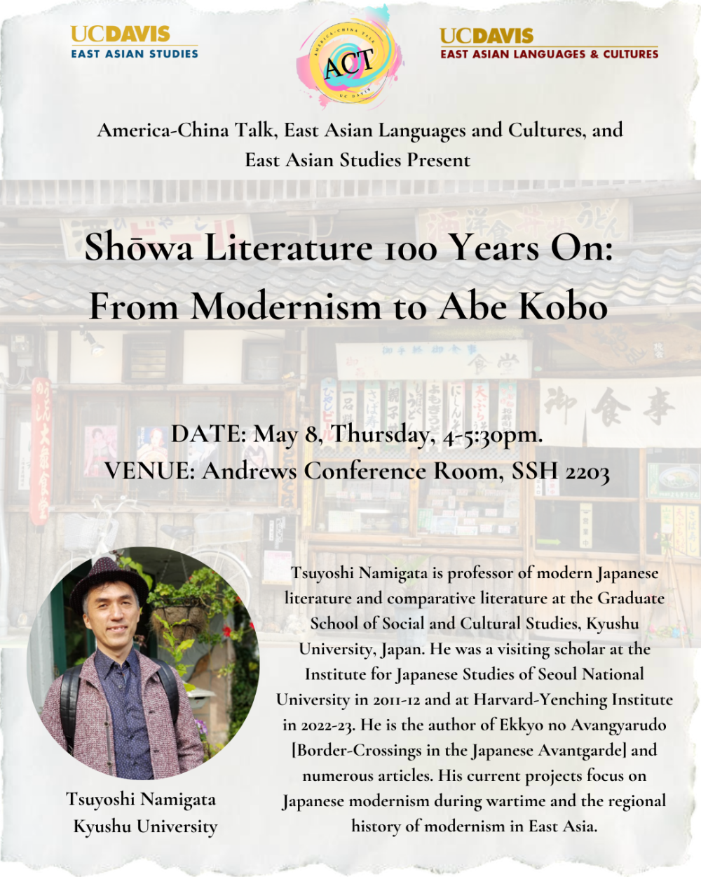 A flyer for the upcoming event, the text is written above