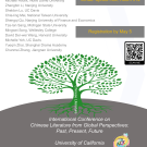 Poster: green tree graphic, title 'Chinese Literature from Global Perspective' and event details